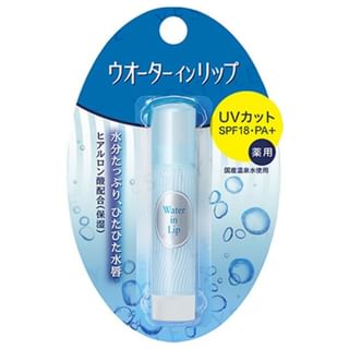 Bálsamo labial hidratante Shiseido Water In Lip con SPF 18 PA+