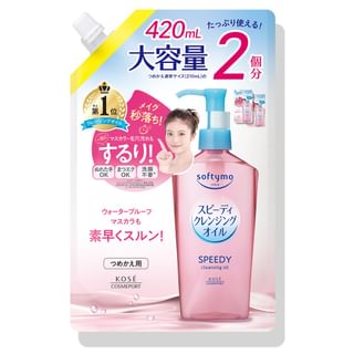 Recarga de aceite limpiador Kose Softymo Jumbo Rápido - 420 ml