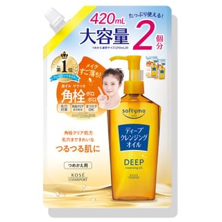 Kose Softymo Aceite Limpiador Reemplazo Jumbo - 420ml