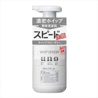 Nettoyant facial Shiseido Uno Whip Speedy F 150ml