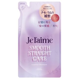 Kose Smooth Straight Care Layered Shampoo Refill, 340ml