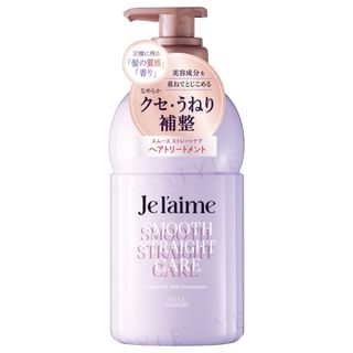Tratamiento capilar liso y recto Kose, 460 ml