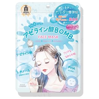 Máscara facial Kose Clear Turn con ácido azélico, 7 unidades