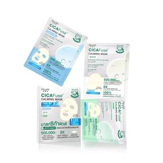 MizuMi CICAFuse Calming Mask Trial Set (3 Sheets, White, 50ml)