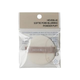 Esponja difuminadora de poros HEVEBLUE Softie