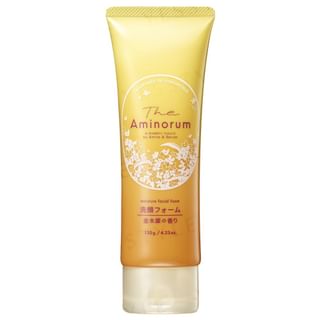 Mousse hydratante pour le visage Osmanthus KUMANO COSME 120g