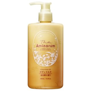 Leche corporal hidratante con extracto de osmanthus de KUMANO COSME, 400 ml