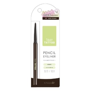 K-Palette 1 Day Tattoo Pencil Eyeliner 02 Dark Brown