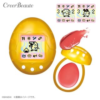 Creer Beaute Custom Lip & Blush - New Species Discovered Yellow