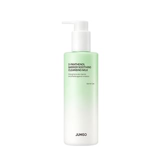 Leche limpiadora calmante de la barrera JUMISO con panthenol D y azulen