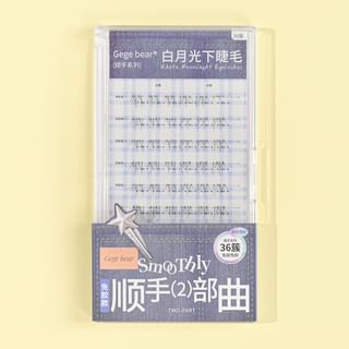 Gege Bear Lower Eyelashes - #01 White Moonlight - 36 Clusters