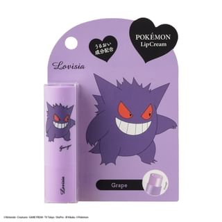 Lovisia Pokémon Lip Cream 02 Gangar Grape