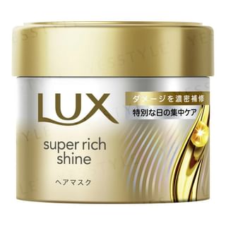 Mascarilla para el cabello reparadora Lux Japan Super Brillo Rico en Microsheets, 180g