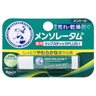 Bálsamo de Labios Medicado Rohto Mentholatum