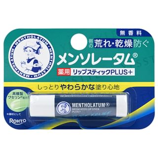 Bálsamo labial medicado Rohto Mentholatum sin fragancia