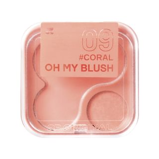 Rubor 2P ORIGINAL - Coral 09