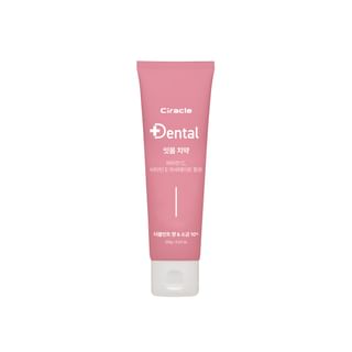 Toallita dental Ciracle para el cuidado de las encías - 120g