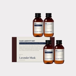 NARD Lavender Musk 4-Piece Amenity Set