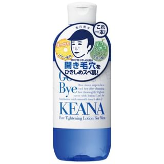 Lotion pour hommes au serrage des pores Ishizawa-Lab, 300 ml