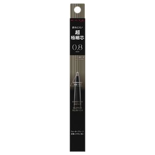 Lápiz de cejas Kanebo Kate Super Slim 0.8 mm