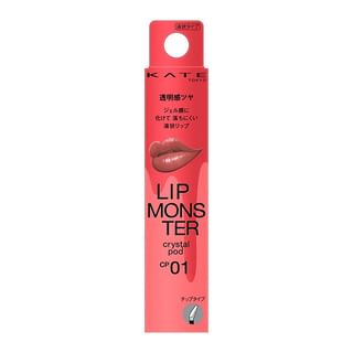 Kanebo - Kate Lip Monster Crystal Pod CP01