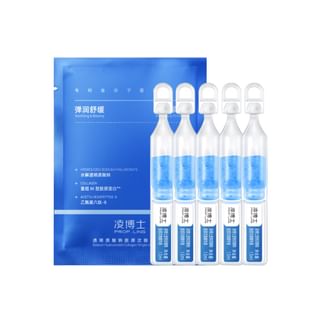PROF.LING Hyaluronic Collagen Single Use Essence - 1.5ml x 5 pieces