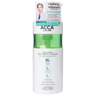 ACCA Dr.DSP Anti-Acne Body Serum Cleanser - 320ml