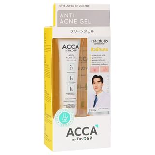 Geles antiacné de ACCA por Dr.DSP - 15 g