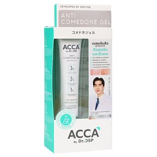 Gel anticomiedones ACCA por Dr.DSP 15g