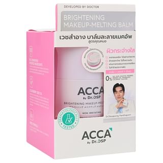 Bálsamo Desmaquillante Iluminador ACCA par Dr.DSP, 40g