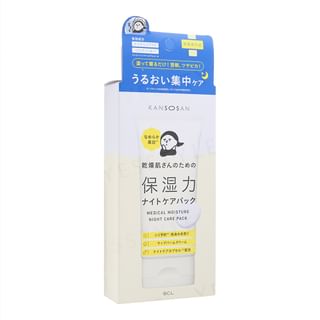 BCL Kansosan Medical Moisture Night Care Pack 70g