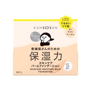 Fundación en crema hidratante BCL Kansosan SPF 32 PA++