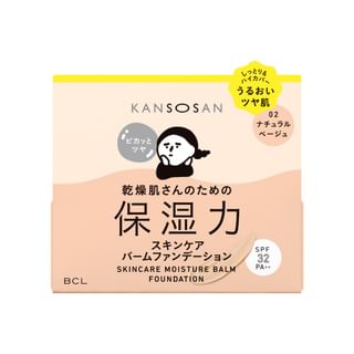 Fundación en bastón hidratante BCL Kansosan SPF 32 PA++ 02 Natural Beige - 12g