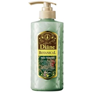 Champú botánico NatureLab Moist Diane 480ml