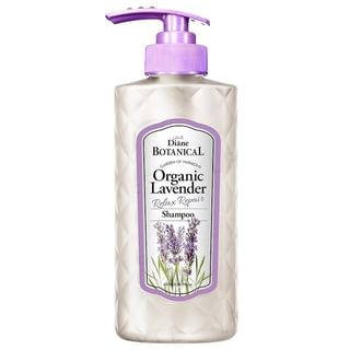 Champú Reparador Orgánico de Lavanda NatureLab (480ml)