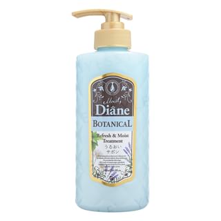 NatureLab Moist Diane Botanical Refresh & Moist Treatment, 480ml