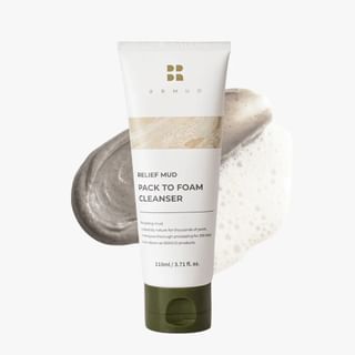 BRMUD Mud Cleanser 2-in-1