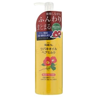 Leche capilar hidratante con aceite de camelia Pure Tsubaki KUROBARA, 150 ml