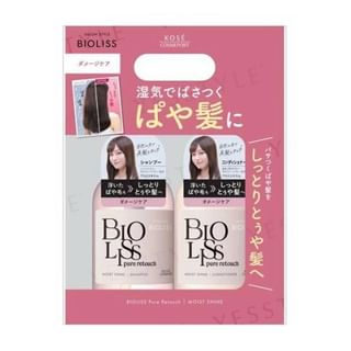 Set Kose Bioliss Pure Retouch Humectante y Brillo Champú y Acondicionador (480ml x 2)