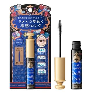 Máscara Shiseido Majolica Majorca Ampliadora de Pestañas Dolly Curl Brillo BL402 Azul Caramelo