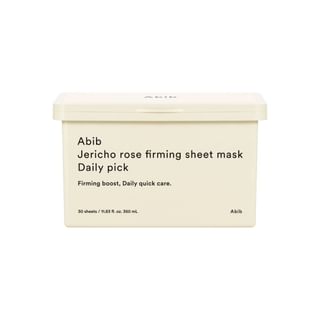 Mascarilla de tejido firme diaria Abib Jericó Rosa