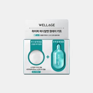 Kit WELLAGE Hyper PDRN pour une journée - Soin booster d'éclat et repulpant