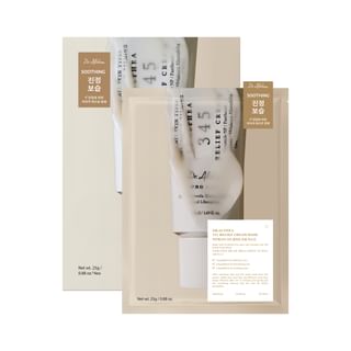Set de mascarilla cremosa calmante Dr. Althea 345 - Mascarilla hidratante calmante