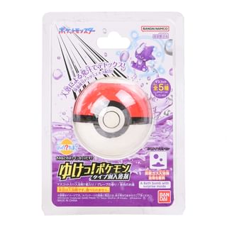 Pelota de baño Pokémon Tipo Veneno Bandai Go!