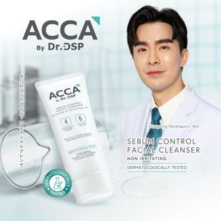 ACCA by Dr.DSP Sebum Control Facial Cleanser 100g