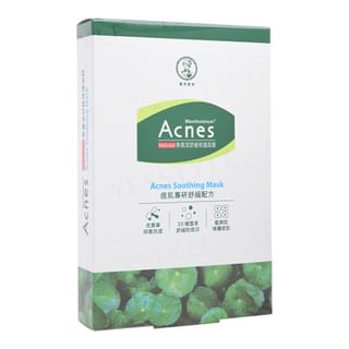 Rohto Mentholatum Acnes Soothing Mask (5 Pieces)