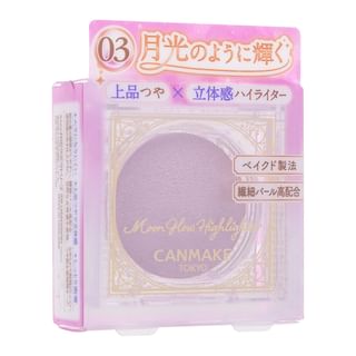 Canmake Moon Glow Highlighter 03 - Lilac