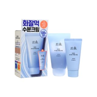 Ensemble hydratant spécial HANYUL Artemisia (2 pièces)