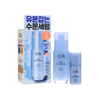 Ensemble spécial sérum hydratant Artemisia HANYUL (2 pièces)