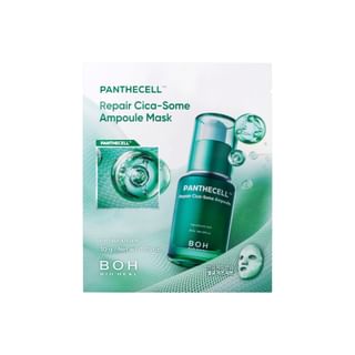 Mascarilla en hoja con ampola de reparación Cica-Some BIOHEAL BOH